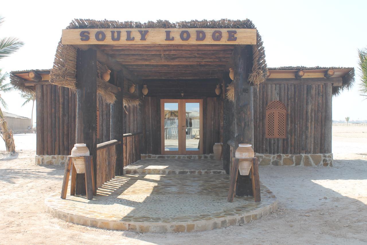 Souly Ecolodge Салалах Екстериор снимка